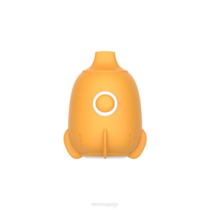 オレンジソーダ
